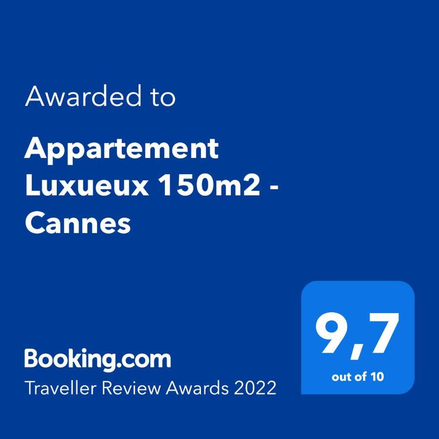Appartement Luxueux 150m2 - Cannes Extérieur photo